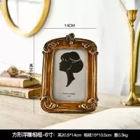 北欧ins复古宫廷浮雕树脂相框家居装饰摆件文艺奢华雕花金色摆设 方形浮雕相框-6寸(可摆可挂)