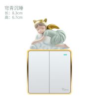 翩翩少女3d立体开关贴卡通风插座装饰贴室内墙贴童话创意树脂插座 穹青沉睡