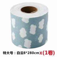 窗户防汗水吸水贴冬季玻璃结露哈雾气水蒸气淌水流水防冷凝水神器 [1卷]特大号:精白云8*280cm