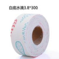 玻璃吸水贴窗户防汗水冬季水蒸气挡淌水流水神器防哈气冷凝水结露 中号:白水滴[拍2发3 拍4发6]