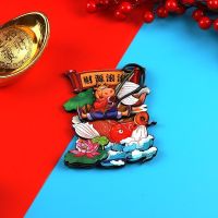 牛年新年3d立体冰箱贴中国风小挥春喜庆可爱创意装饰磁力贴磁性 财源滚滚生肖牛(单个)