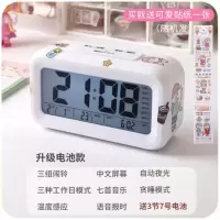 闹钟学生简易创意电子钟儿童多功能静音夜光闹钟桌面床头可爱闹钟 豪华版白色+送贴纸