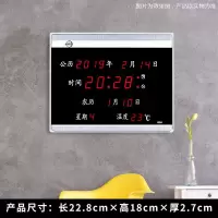 LED数码万年历时尚夜光静态挂钟创意日历闹钟电子报时台钟座钟表 188黑