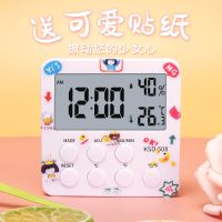 ins简约可爱学生创意闹钟智能儿童电子静音床头卧室夜光贪睡钟表 [508白色]送贴纸+送电池