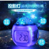 闹钟星空学生用静音床头卧室简约可爱卡通电子创意多功能儿童投影 星空闹钟