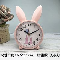 闹钟学生用儿童夜光卡通可爱宿舍简约静音小闹铃创意床头钟表时钟 长耳兔粉红色 11厘米