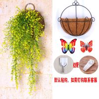 假花装饰仿真花卉壁挂墙挂卧室客厅吊篮塑料花藤墙上装饰绿植挂壁 短款铃铛花两只[黄色] [不含挂篮]