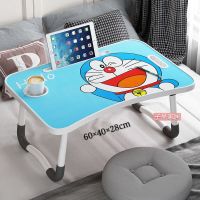 床上电脑桌大学生宿舍上铺懒人可折叠小桌子家用寝室简约学习书桌 [3d卡通哆啦a梦蓝]