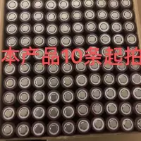 高倍率18650锂电池2000容量动力3C 5C 10C小风扇 充电宝 电玩具新 十节2000容量3C