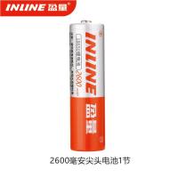 18650锂电池3.7V大容量强光手电筒小风扇电动工具用可充电电池 2600mAh尖头1节