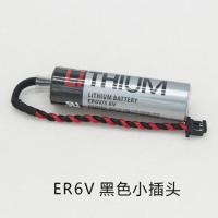 全新ER6V/3.6V电池 ER6VC119A/ER6VC119B CNC三菱M70系统驱动电池 ER6V黑色插头