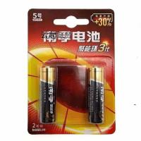 南F三代电池5号7号聚能碱性干电池1.5V五号七号玩具鼠标遥控器 5号 8粒