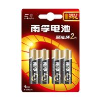 南孚电池 5号碱性电池五号儿童玩具电池批发遥控器鼠标干电池 5号电池 4粒