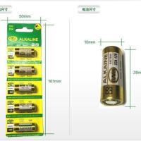 23A 12V电池27a12v 防盗引闪器门铃吊灯卷帘门遥控器小号电池 23A 一粒