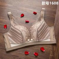 喂奶母乳哺乳文胸聚拢无钢圈薄款孕妇内衣前开扣防下垂胸罩怀孕期 1608银灰色 34/75(BC通薄款)
