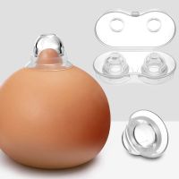 乳头内陷矫正器吸乳头器内陷少女乳头牵引器学生乳头吸引器纠正器 A款