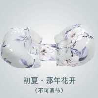 {孕妇枕头护腰侧睡枕托腹U型睡觉侧卧睡眠睡垫肚子腰疼垫床垫用 母婴质检 进口填充 那年花开 不调节