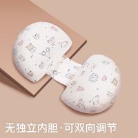 蒂乐孕妇枕头睡觉侧卧枕孕期托腹神器垫靠枕床上托肚子护腰侧睡枕 [特价]悠闲乐园 宽度可调节