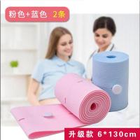 胎心监护带孕妇产检胎监带医院专用型2条加长加宽胎心监绑带通用 (1蓝+1粉) 2个装[医院同款]