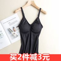 哺乳内衣前开扣吊带背心产后收腹坐月子喂奶衣免穿文胸哺乳期内衣 黑色 M