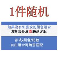 加绒哺乳衣外出秋冬辣妈中长款连衣裙长袖大码产后期喂奶衣孕妇装 一件随机[可联系在线客服备注款式] M码(建议75-99斤