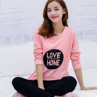 可外出孕妇睡衣春秋产后哺乳月子服夏季薄款喂奶衣服宽松怀孕套装 粉LOVE[送梳子+口水巾] M[建议80-105斤]