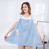 贝莱康多功能哺乳巾喂奶外出衣产后哺乳罩斗篷遮羞布罩衣遮挡披肩 菠萝蜜语[单层+送收纳袋]