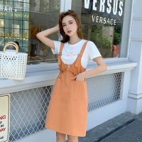 哺乳期外出套装夏季产后时尚喂奶短袖上衣显瘦母乳背带两件套潮妈 黄色套装 M