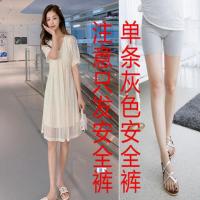 孕妇装夏装宽松显瘦孕妇过膝长裙产后外出时尚辣妈款蕾丝哺乳裙子 单条灰色安全裤 M