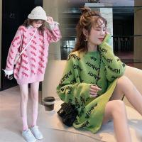 哺乳毛衣喂奶孕妇秋冬季外出装辣妈款产后期衣服哺乳上衣宽松女潮 茶绿色【横开哺乳口】 M