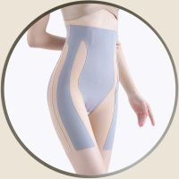 产后高腰收腹提臀内裤女无痕产后塑身瘦身束腰小肚子强力夏季薄款 杏色 S/M(请参考详情尺码表选码)