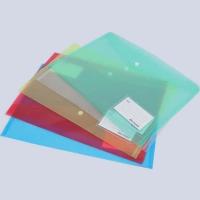 透明B4文件袋资料袋试卷袋孕检袋乐谱袋证书袋图画册图画袋 1个颜色发给客服