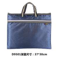 学生办公手提文件袋双层拉链公文包大容量防水档案袋B4球纹收纳袋 深蓝 201[球纹无侧边]