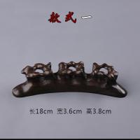 黑梓木根雕毛笔搁 创意实木笔山文房四宝书法用品 多功能笔托笔架 根雕笔搁[款式一]