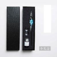 玻璃笔彩色墨水蘸水签字笔漫画试色笔玻璃沾水笔钢笔笔搁笔架笔托 内花湖蓝