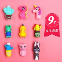 铅笔帽笔套儿童铅笔头硅胶软胶铅笔握笔器卡通可爱小学生幼儿园用 女生款（9个）袋装