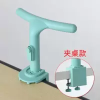 防近视坐姿矫正器学生通用儿童视力保护器防驼背写作业防低头神器 [夹桌按钮款]千草兰