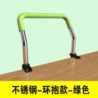 防近视坐姿矫正器儿童视力保护器小学生可调节正姿写字支架矫正器 绿色环抱款20厘米