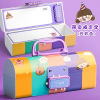 [送笔]双密码文具盒女多功能小学生幼儿园儿童用带锁铅笔盒男 手提+双密码[五彩萌宠] 送1支白板笔
