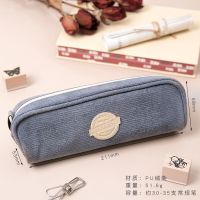 复古绒布笔袋女简约大容量文具盒小学生可爱铅笔盒文具收纳袋布艺 湖蓝 单个笔袋