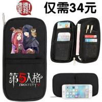 第五人格笔袋园丁杰克空军医生拥军先知动漫游戏周边学生文具盒 01