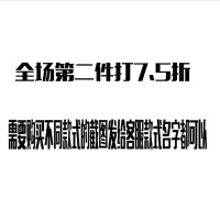 帆布卡通个性笔袋简约可爱大容量迷你化妆包女生版男女童ins 购买两件打7.5折不同款联系客服