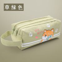 大容量手提笔袋女简约文具盒笔盒小学生可爱男ins潮少女心小清新 草绿色(柴犬)