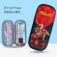 笔袋ins日系多功能大容量简约学生铅笔文具盒防水卡通高颜值笔袋 #037大圣[EVA两层]