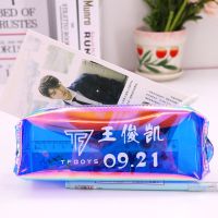 简约女TFBOYS王俊凯同款笔袋易烊千玺王源铅笔盒明星周边百搭文具 蓝色笔袋 王俊凯