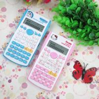 晨光语音计算器真人发音带音乐学生财务会计专用办公用品计算机器[7月18日发完] 函数计算器350[送电池]