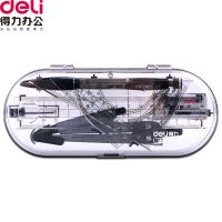 Deli/得力学生绘图套装包括直尺 三角尺 圆规 量角器学生用套尺 9591-套装