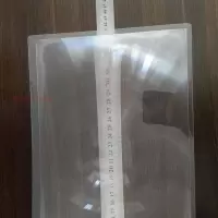 PVC菲涅尔透镜A4整页卡片式便携超薄3倍放大镜户外点取火 297*210