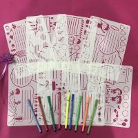 新款镂空绘画模板 小学生手抄报模板 A4初学者边框尺懒人模板 C1-C8套装