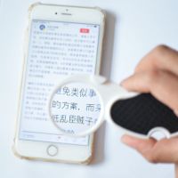 迷你便携20倍阅读放大镜折叠手持式高清高倍放大镜带LED灯钥匙扣